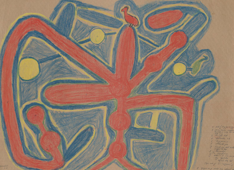 A drawing using coloured pencils on brown paper depicting first peoples designs which include stylistic birds among the patterning.
