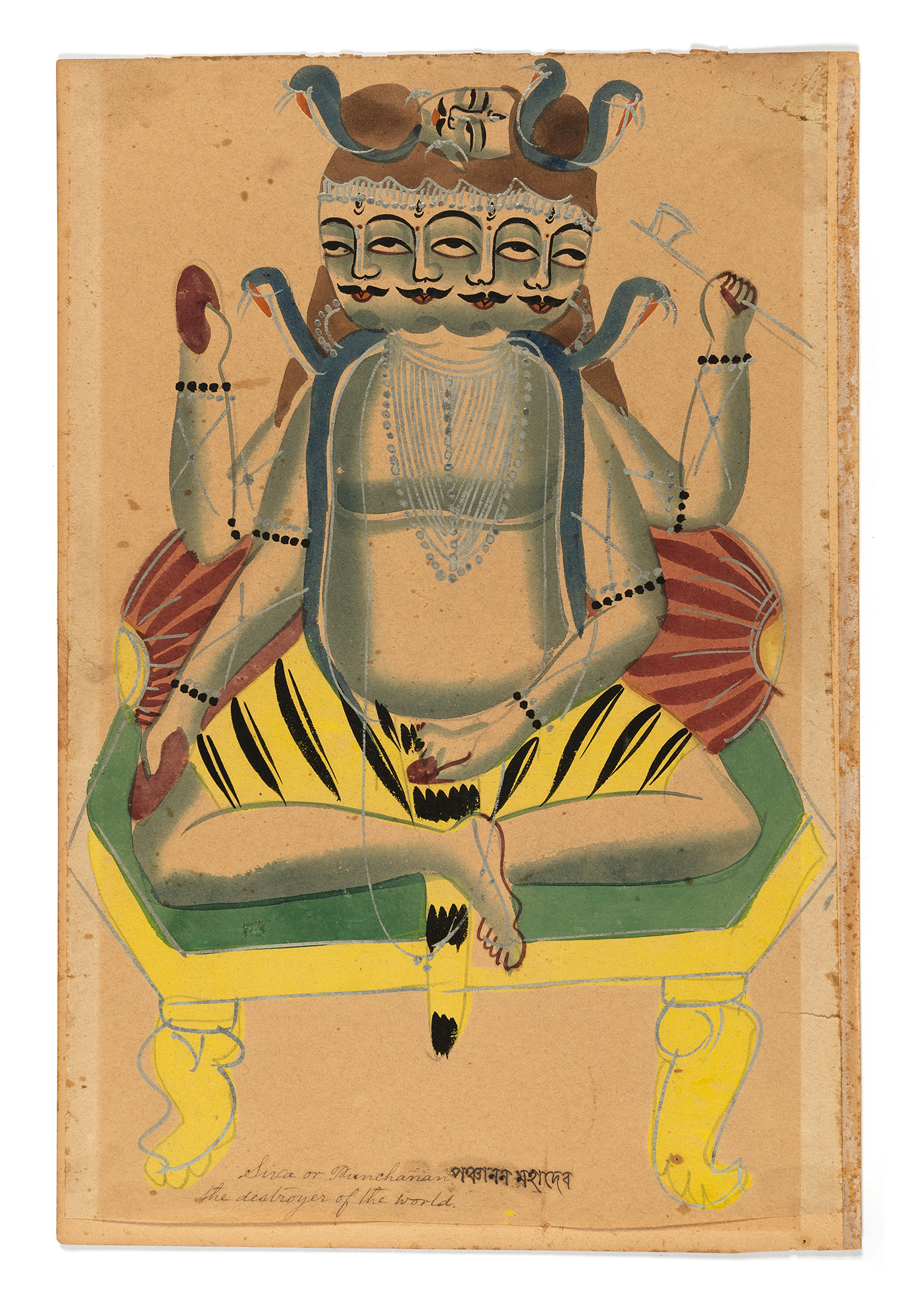 Painting of a seated human-like figure with light green skin, three heads and four arms