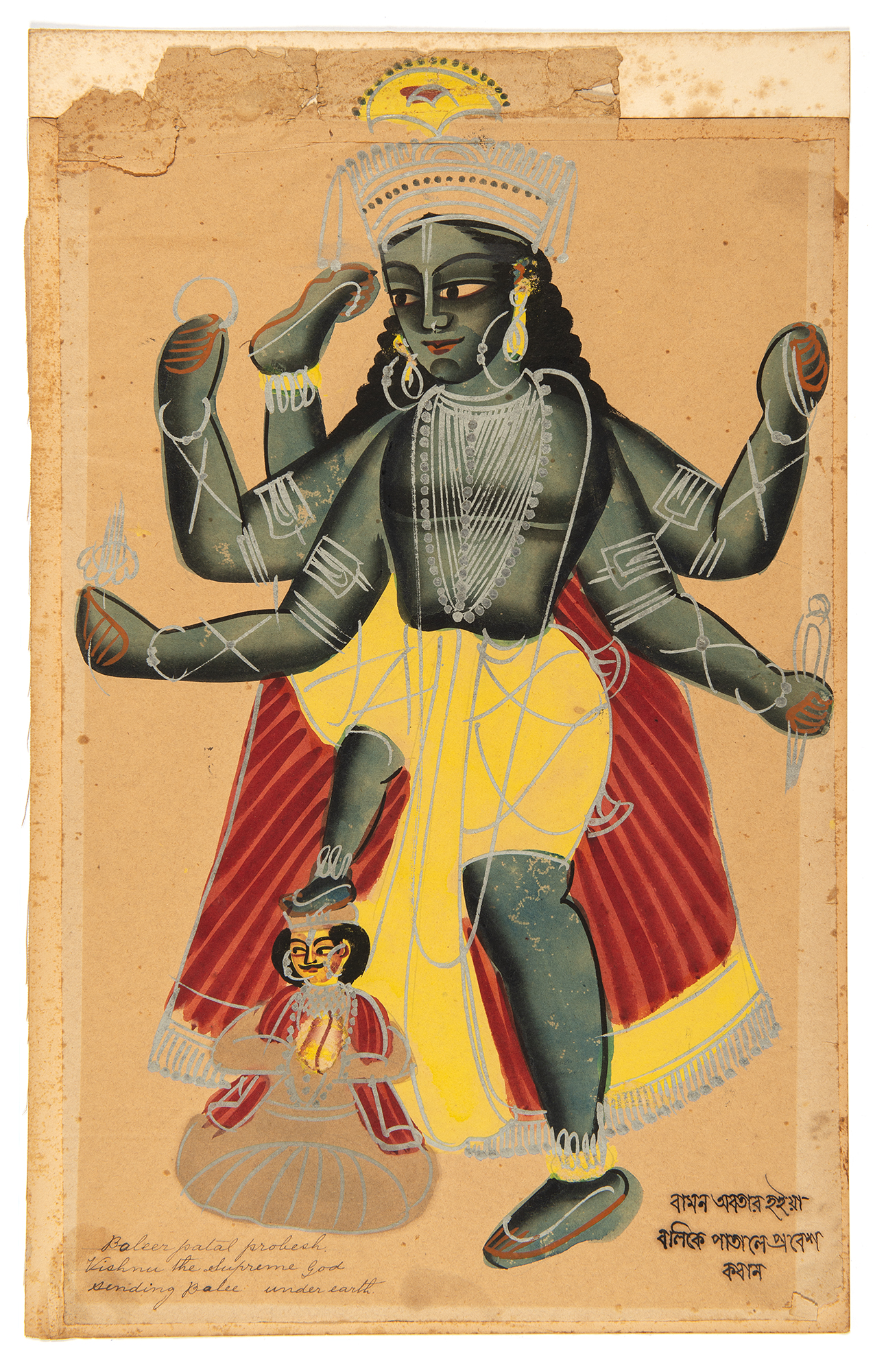 Painting of a figure with dark green screen and multiple arms outstretched, with a foot atop the head of a much smaller figure with yellow skin