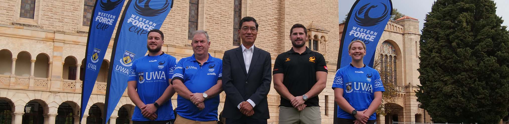 Western Force and UWA partnership boosts school rugby competition