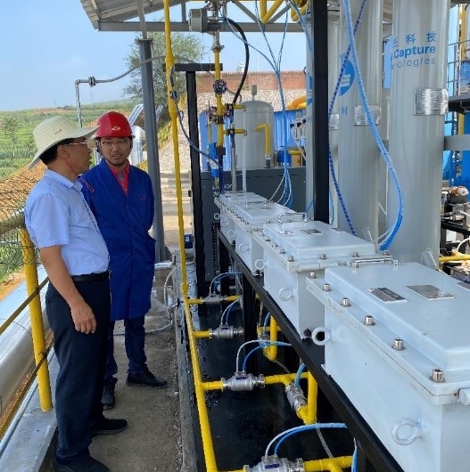 Image of the pressure swing adsorption rig designed by Gas Capture Technologies