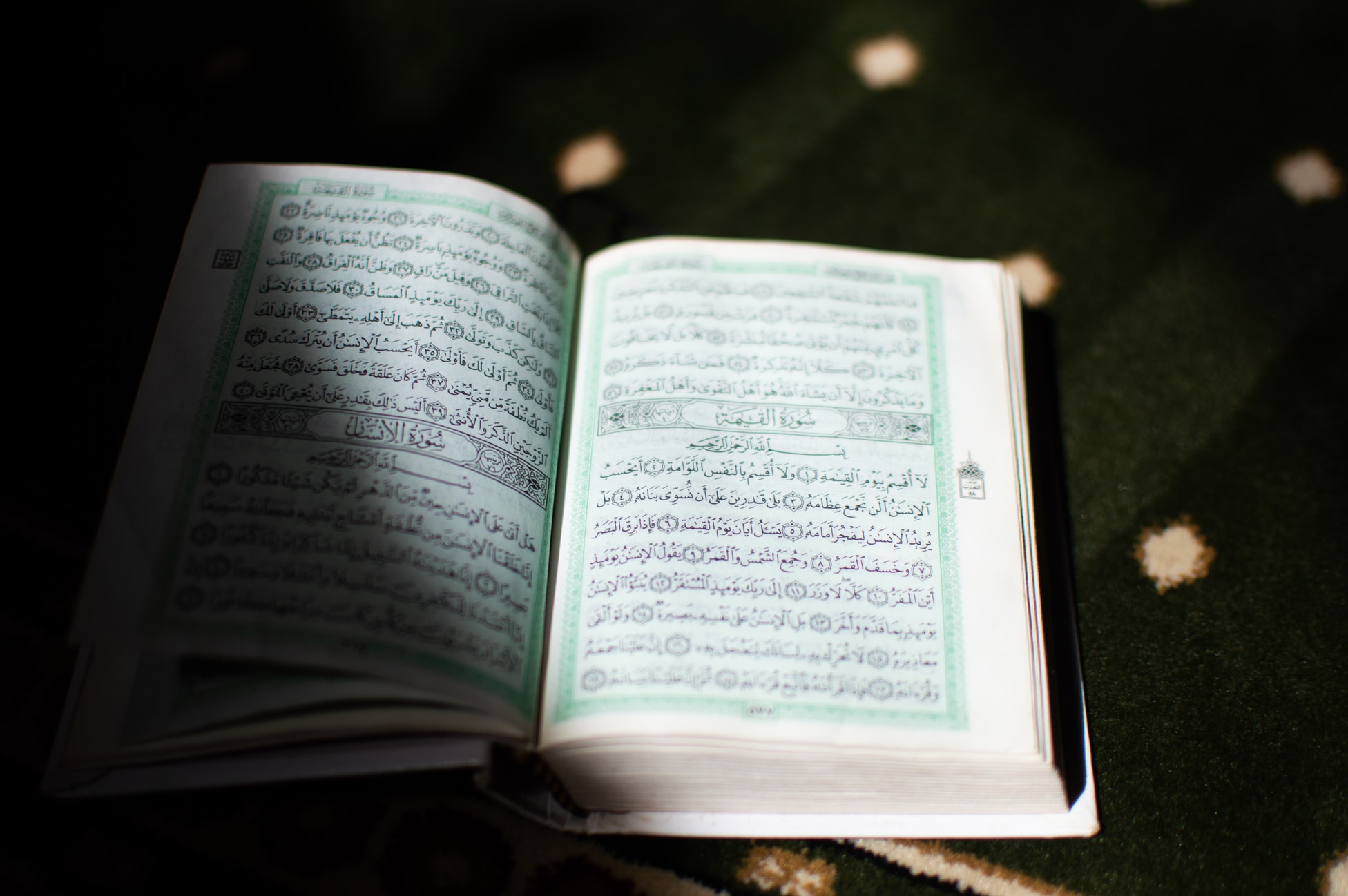 Quran open