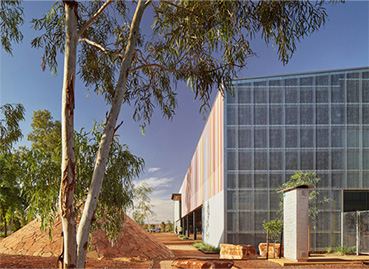 Image of the East Pilbara Arts building